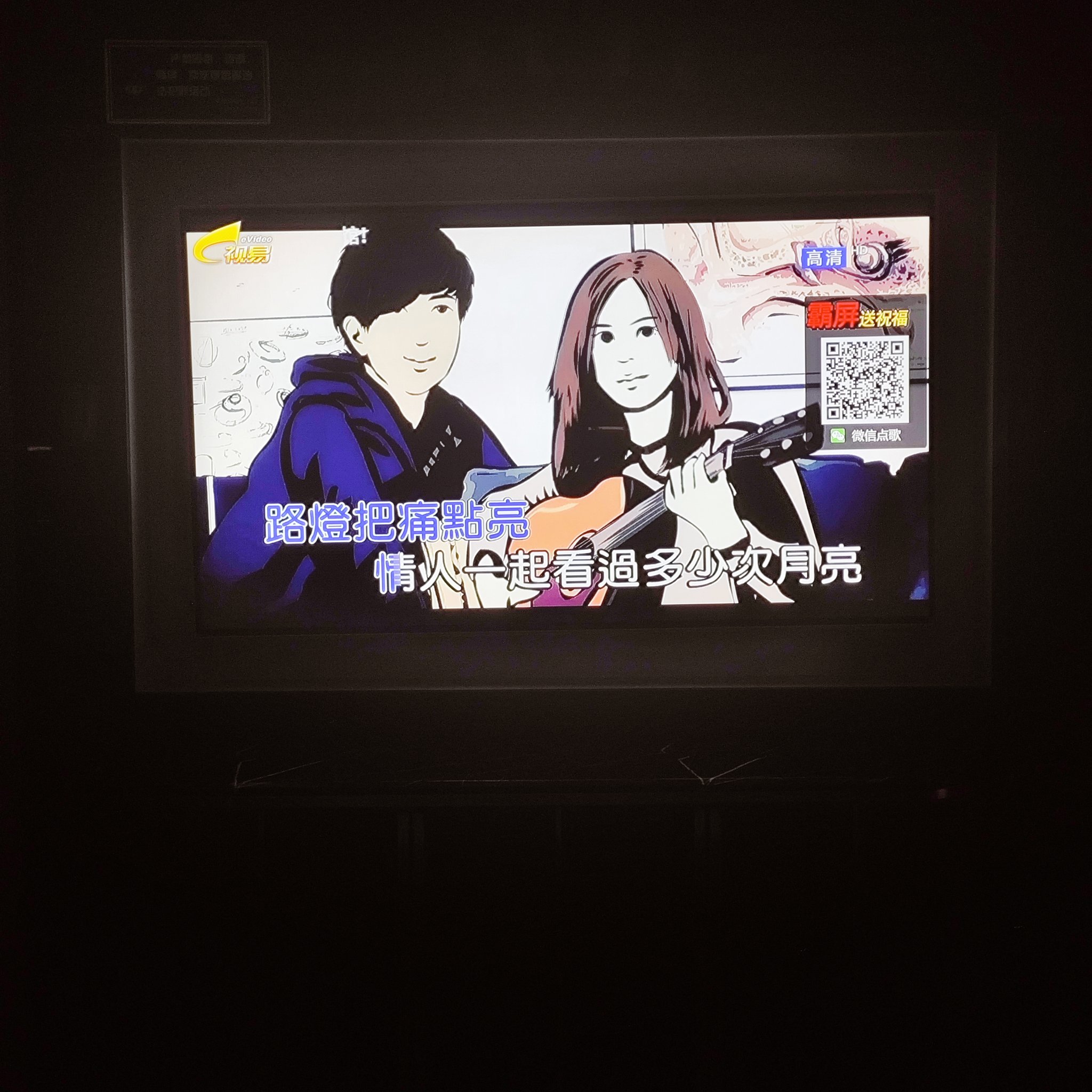 郑州商务ktv推荐商务ktv有哪些选择-中原区ktv预定